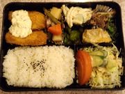 kさんのモンブランの投稿写真1