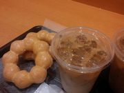 ブロークボーンさんのトレッサ横浜の投稿写真1