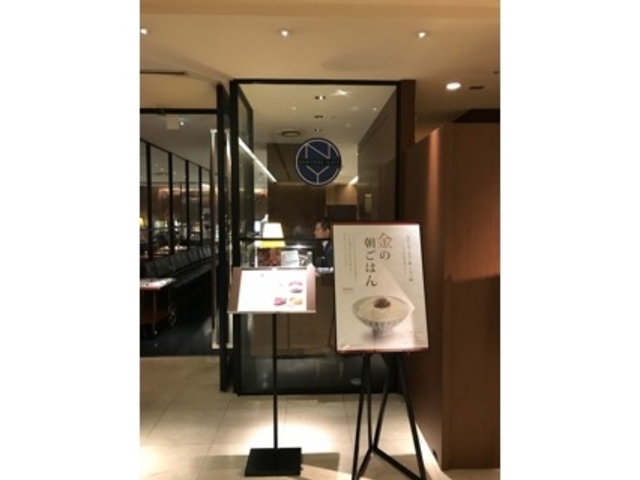 外観_ニューヨークカフェ NEW YORK CAFE