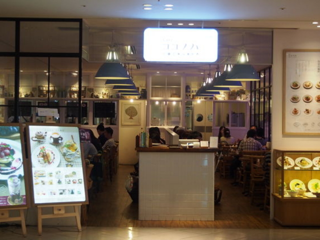 入口外観_cafe ココノハ なんばパークス店