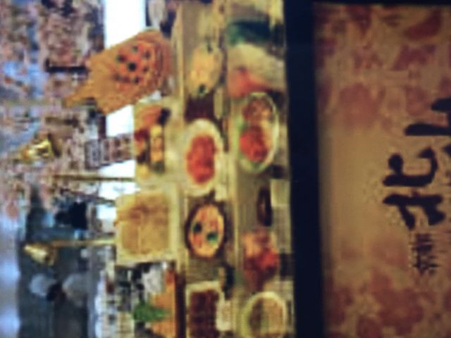 ブュッフェのお店です。_京都北山ダイニング イオン伊丹昆陽ショッピングセンター店