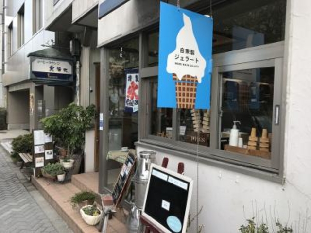 外観_アジサイ大名町店(紫陽花)