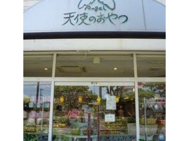 美味しかった_天使のおやつ