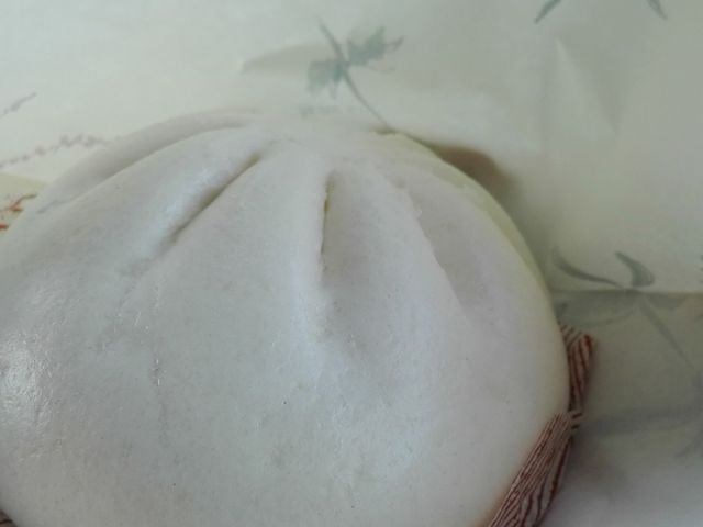 牛まん360円_戸隠奥社前食堂