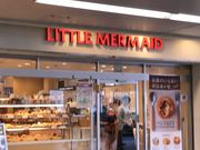 ゆうこりんさんのリトルマーメイド 川口の投稿写真1