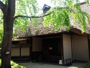 すぎさんの旧横田家住宅の投稿写真1