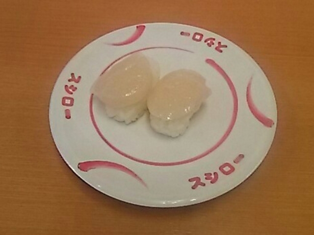 ホタテ_スシロー 足利店