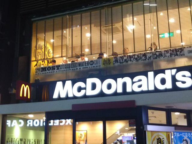 マクドナルド吉祥寺南口店_マクドナルド吉祥寺南口店