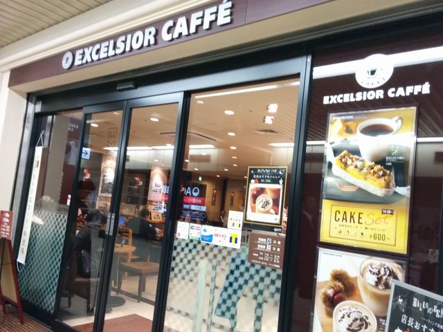 外観_エクセルシオールカフェ新橋店