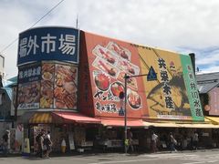 やすきちさんのへの投稿写真1