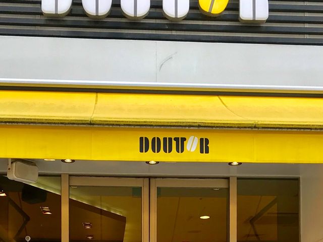 ドトール_ドトールコーヒーショップ博多駅前店