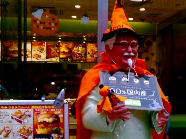 ケンタッキー_ケンタッキーフライドチキン 福岡サザン通り店