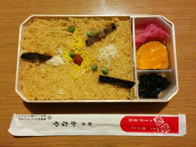 かにの身弁当_駅弁かなや