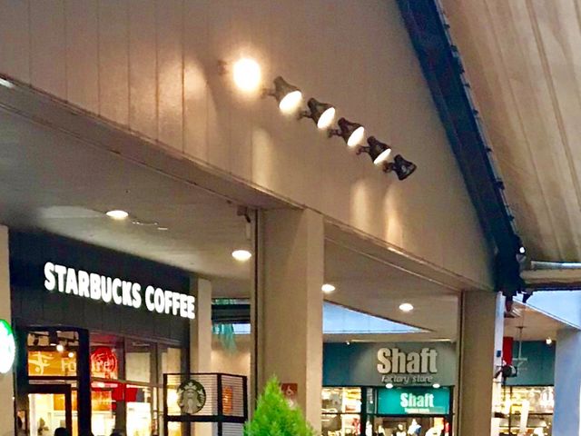 美味しい_スターバックス・コーヒー マリノアシティ福岡・ピアウォーク店