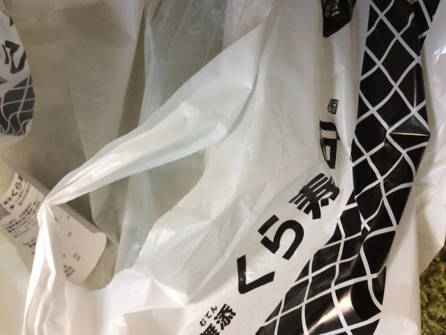 持ち帰り_くら寿司 大牟田店