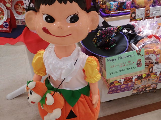 ハロウィンバージョン_不二家 アリオ橋本店(FUJIYA)