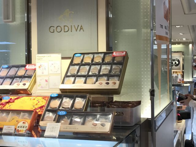 GODIVA_GODIVA ショコイスト名古屋ユニモール