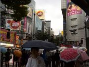 Rip-van-Winkleさんの道玄坂の投稿写真1