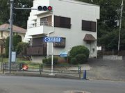 36月2529日さんの鎌倉街道の投稿写真1