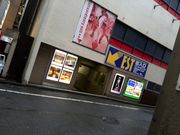 Rip-van-WinkleさんのESTの投稿写真1