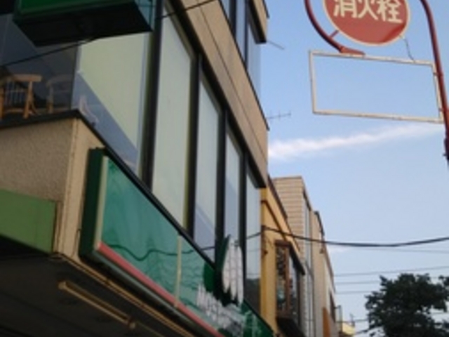 モスバーガー荒川遊園前店_モスバーガー荒川遊園前店
