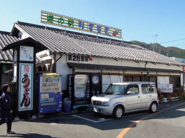 道の駅にあり、寄り付きがいい_彩菜茶屋レストラン