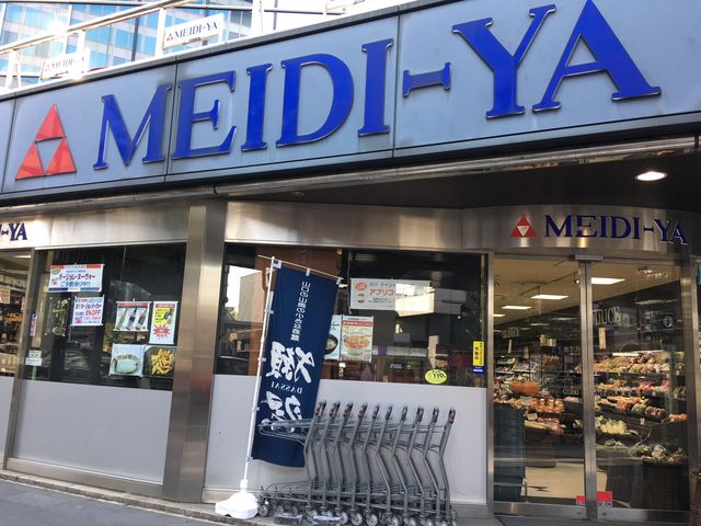 外観_明治屋六本木ストアー