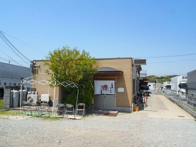 口熊野食堂_口熊野食堂