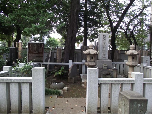 墓 所_西村茂樹の墓