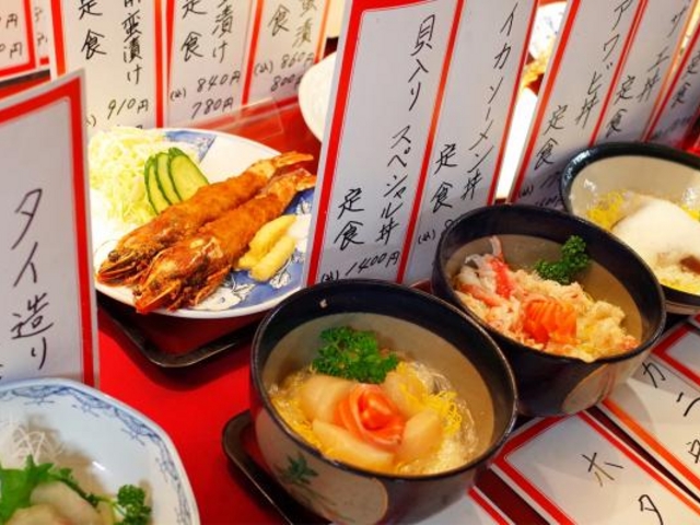 海鮮どん_飛騨