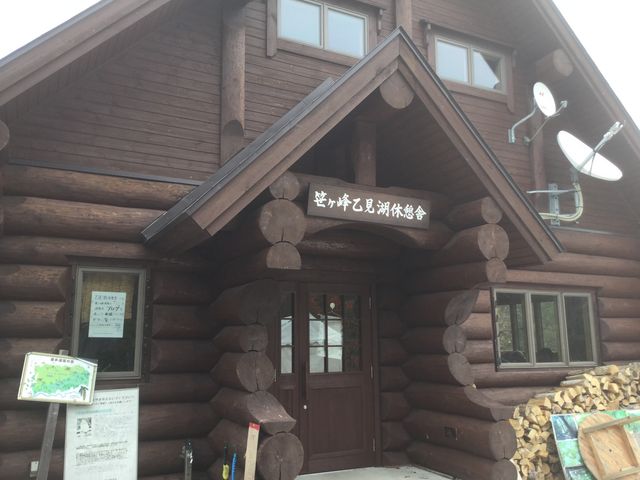休暇村妙高 笹ヶ峰キャンプ場