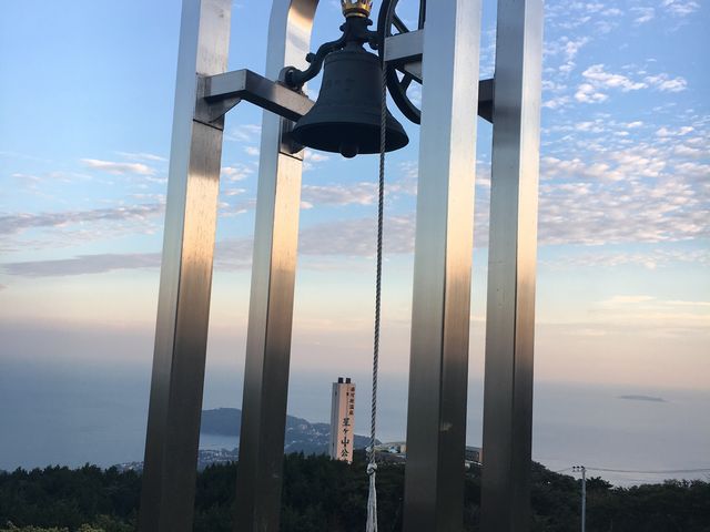 友愛の鐘_星ヶ山公園
