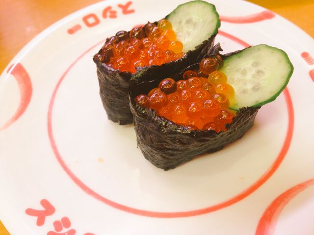 お寿司_スシロー 新居浜店