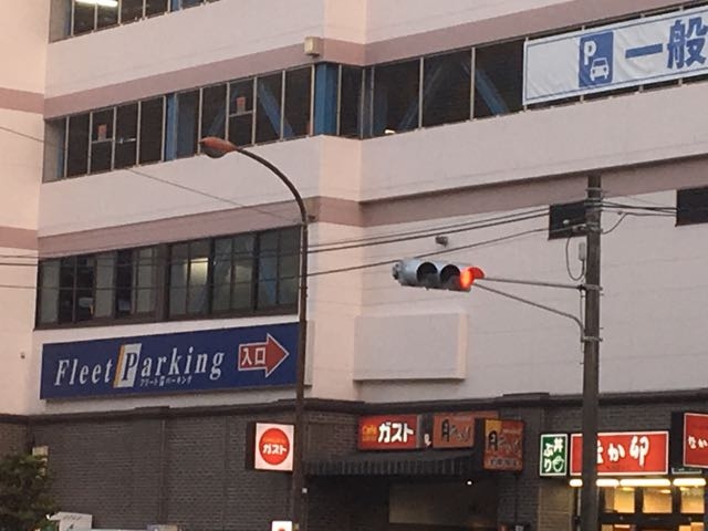 お店入口です!_ガスト 藤沢駅北口店