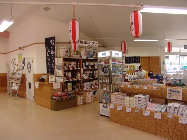 お酒売り場_道の駅 裏磐梯