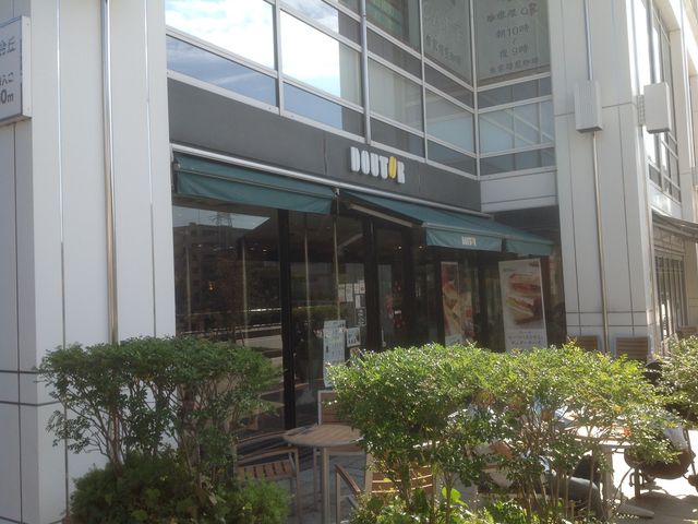 ドトール_ドトールコーヒーショップ 新百合ヶ丘店(GOURMET COFFEE DOUTOR)