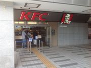真吾さんのケンタッキーフライドチキン新百合ヶ丘店の投稿写真1
