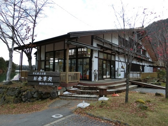 建物外観_日光湯元レストハウス
