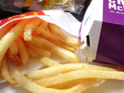 ちびさんのマクドナルド槙島店の投稿写真1