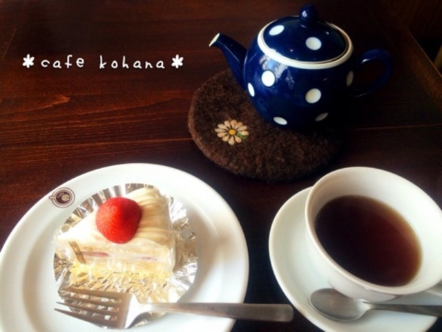ケーキセット_cafe kohana