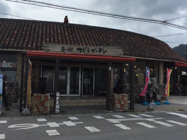 外観_カビラガーデン