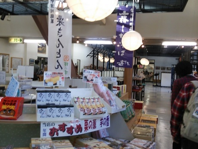 店内_ドライブインひだ路元起