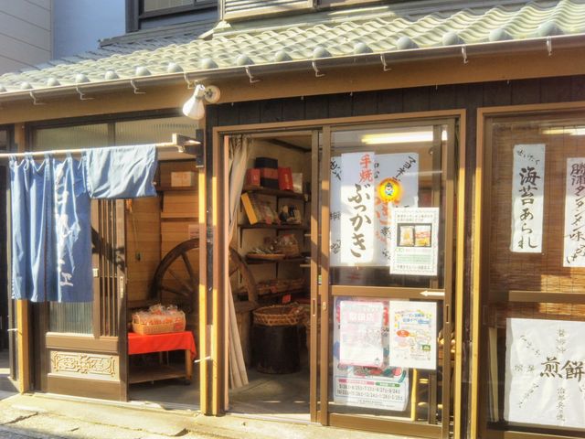 手焼きせんべい治郎兵ヱ_手焼きせんべい治郎兵エ