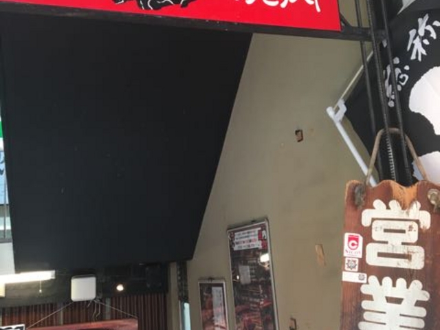 コースも充実しています_A5山形牛一頭買い焼肉 くろべこ 武蔵小杉店