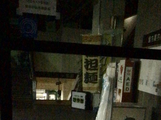 外観_世田谷区役所 レストランけやき
