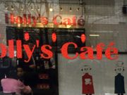 あおいさんのホリーズカフェ 本町サンマリオンビル店の投稿写真1