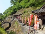 トロムソさんの五百羅漢(羅漢寺)の投稿写真1