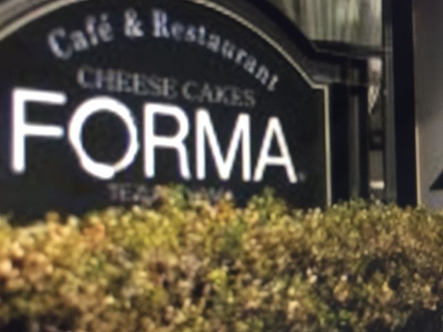 フォルマ_フォルマ 帝塚山本店