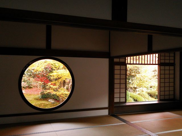 源光庵