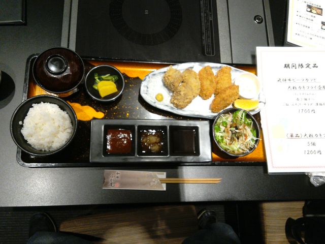 ランチ
期間限定牛かつ+カキフライ定食_和牛厨 ふか尾